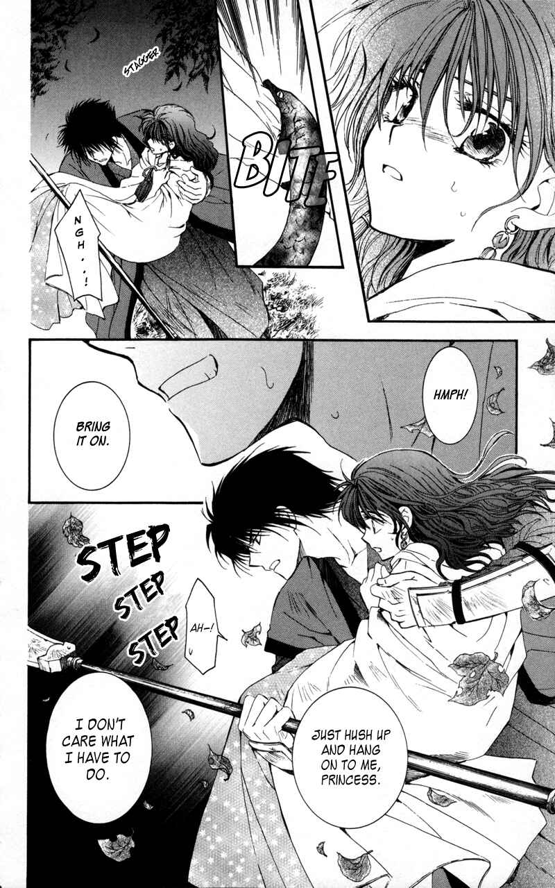 Page 21 Chapter 5 Akatsuki no Yona