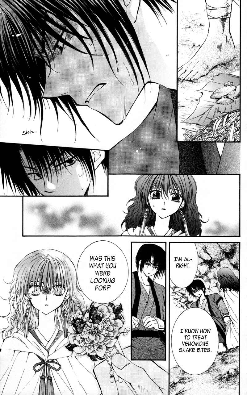 Page 24 Chapter 5 Akatsuki no Yona