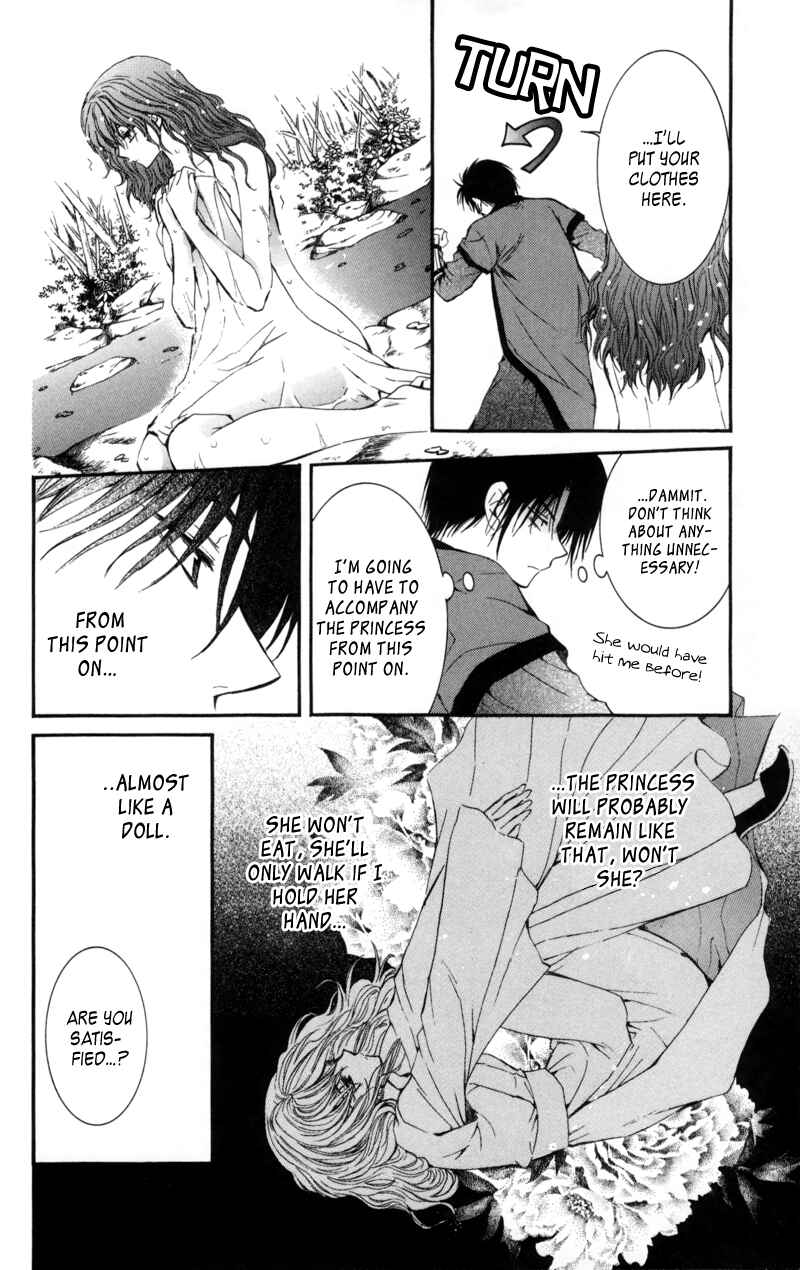 Page 6 Chapter 5 Akatsuki no Yona