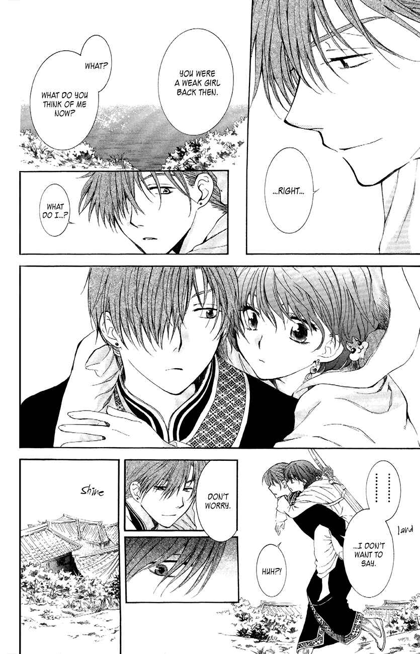 Page 22 Chapter 85 Akatsuki no Yona