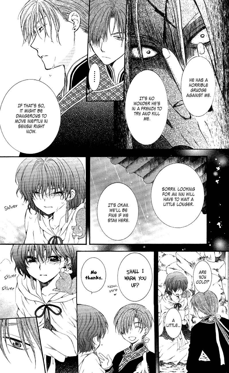 Page 28 Chapter 85 Akatsuki no Yona