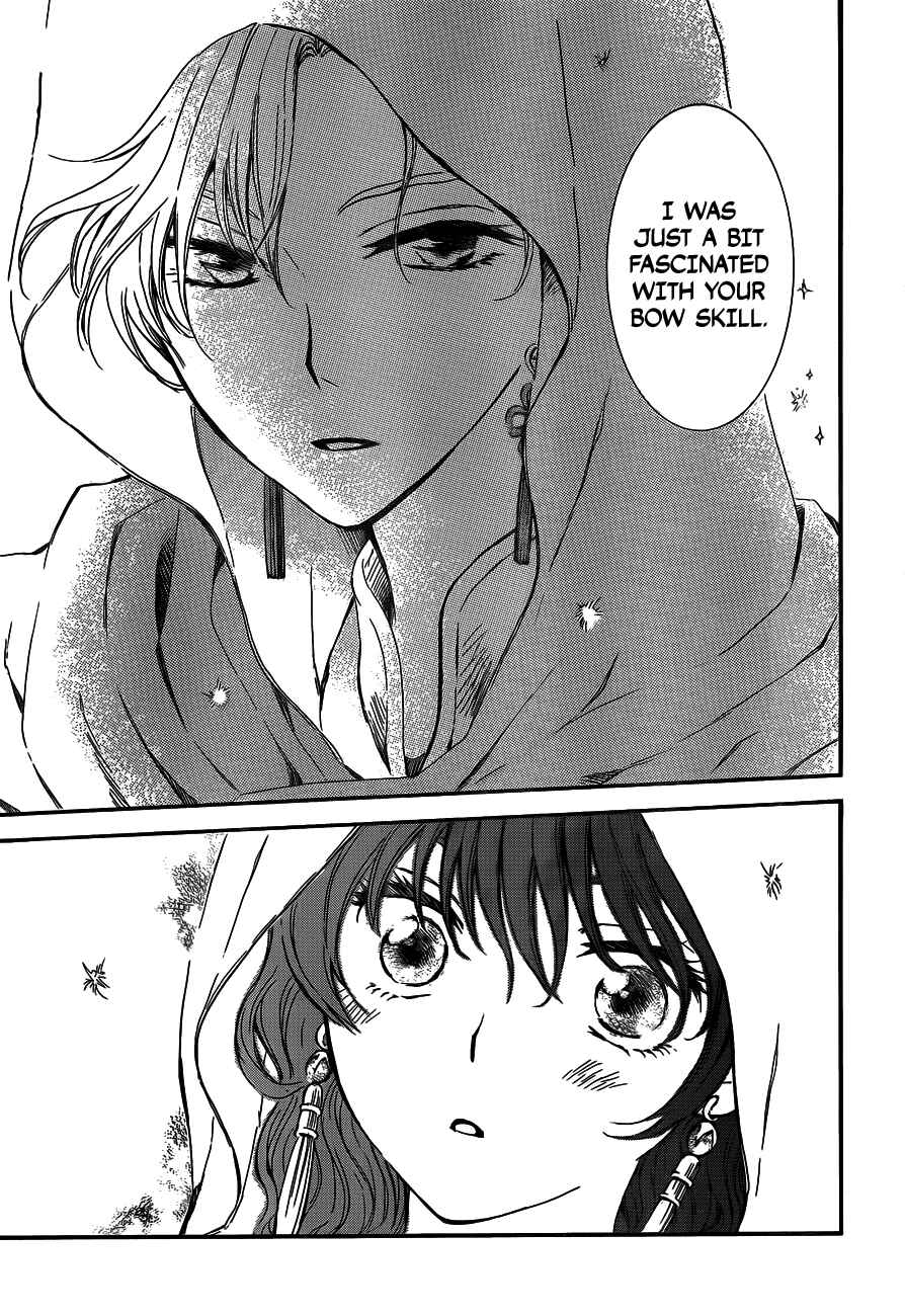 Page 15 Chapter 131 Akatsuki no Yona