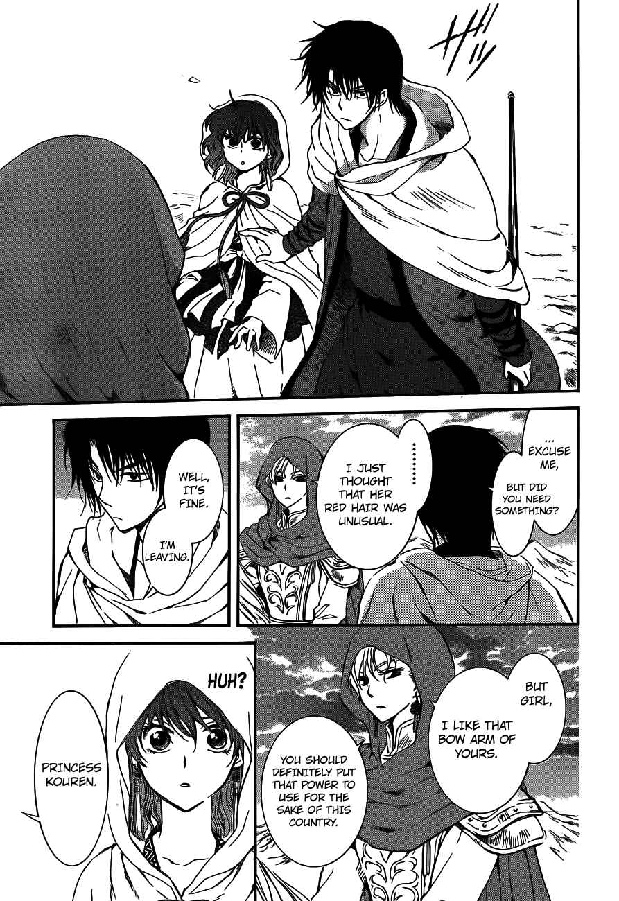 Page 17 Chapter 131 Akatsuki no Yona