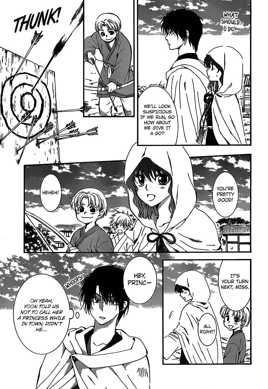 Page 7 Chapter 131 Akatsuki no Yona