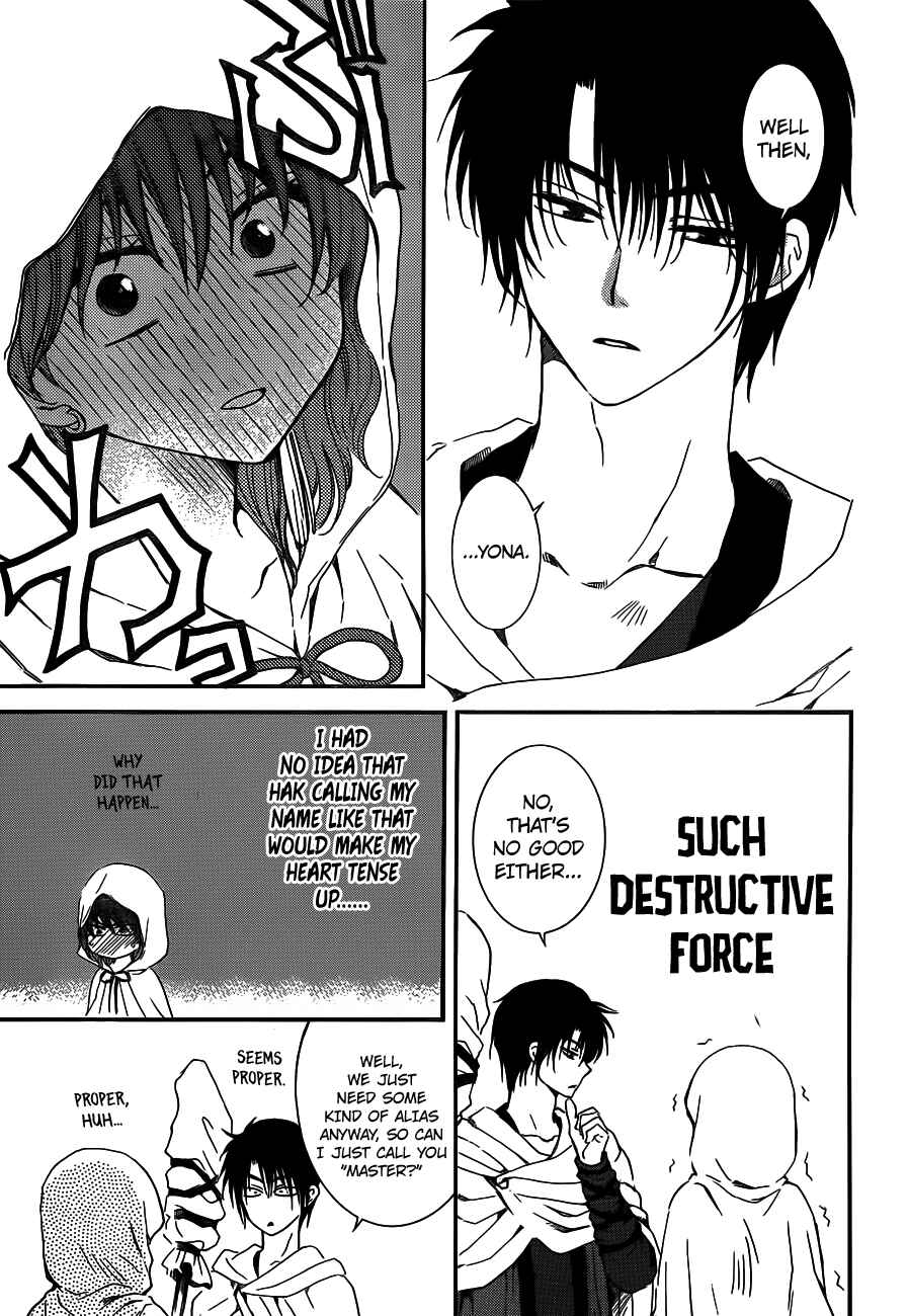 Page 9 Chapter 131 Akatsuki no Yona