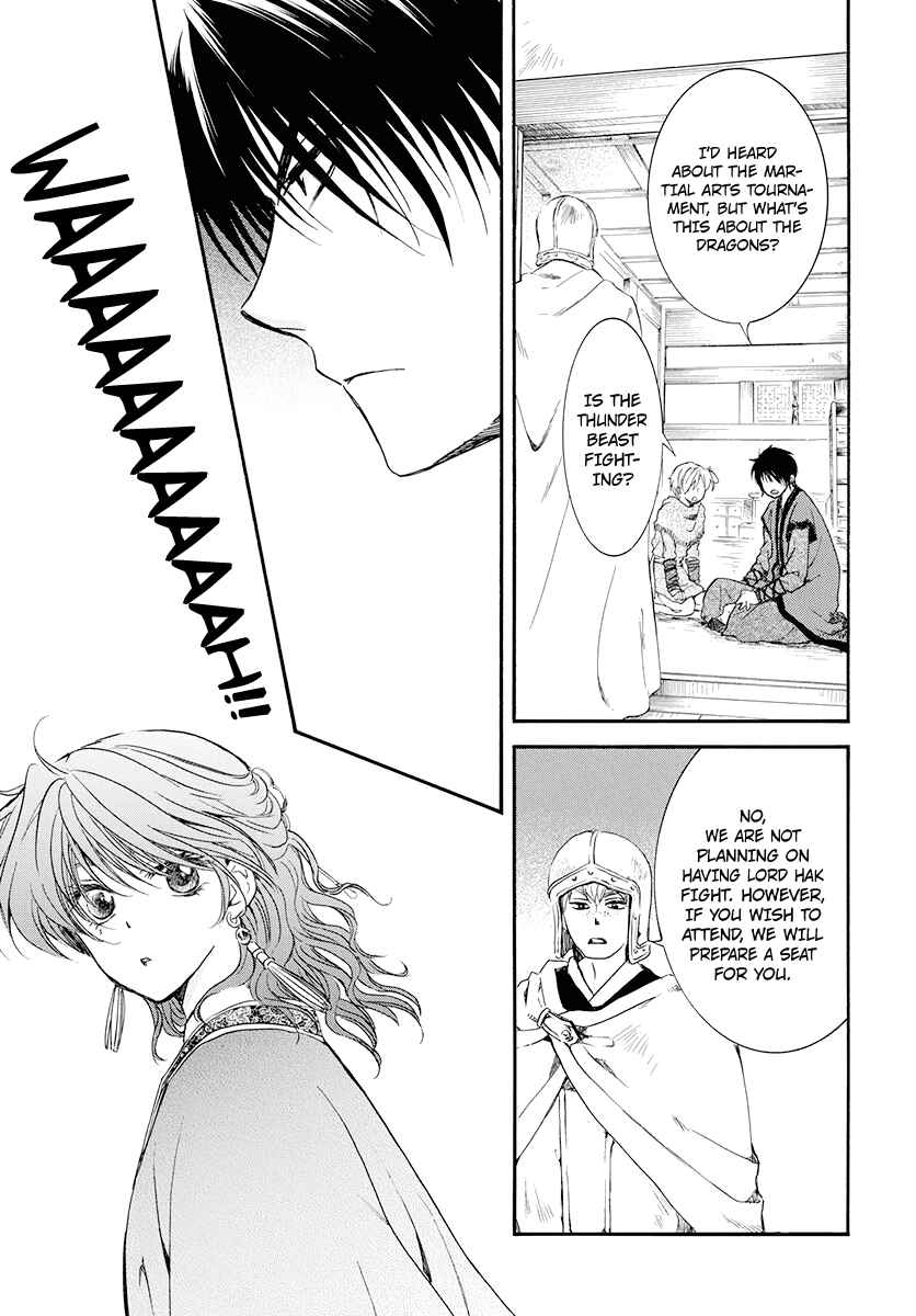 Page 24 Chapter 180 Akatsuki no Yona