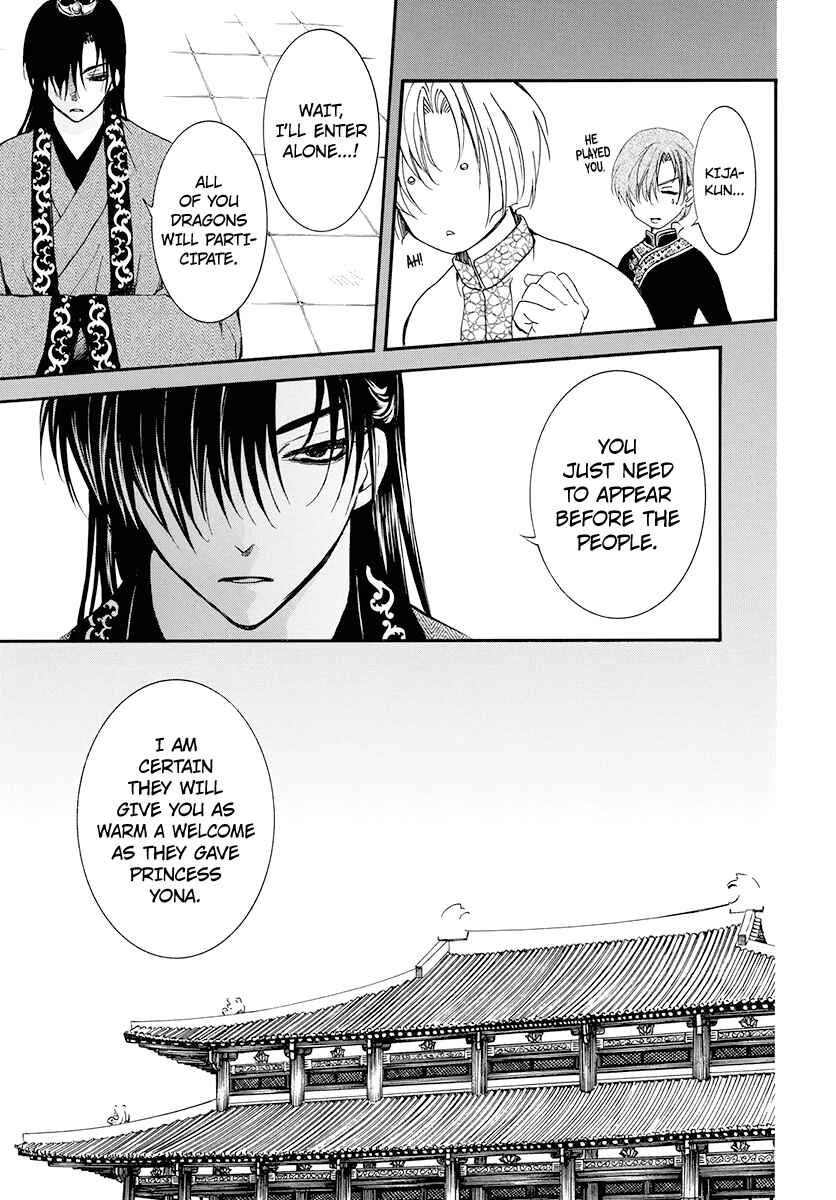 Page 8 Chapter 180 Akatsuki no Yona
