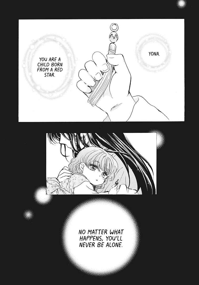 Page 13 Chapter 189 Akatsuki no Yona