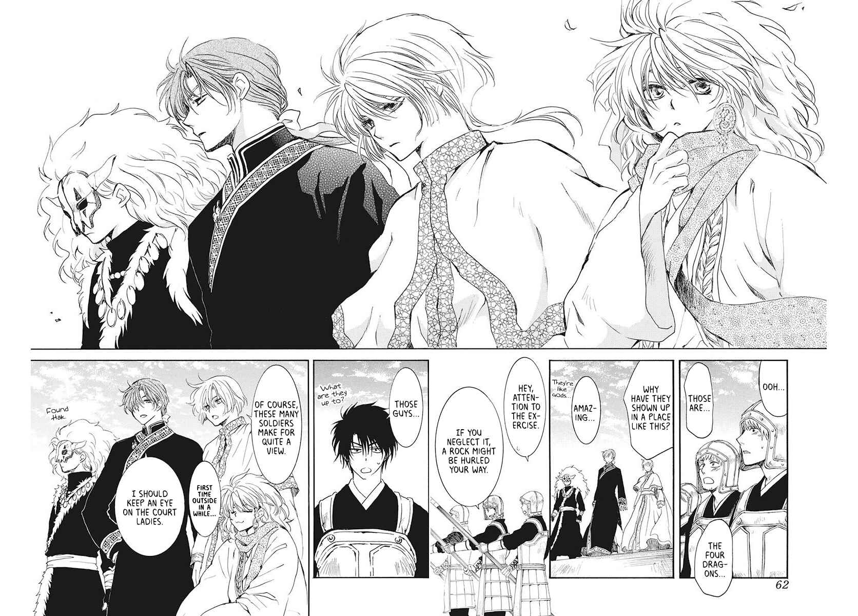 Page 16 Chapter 189 Akatsuki no Yona