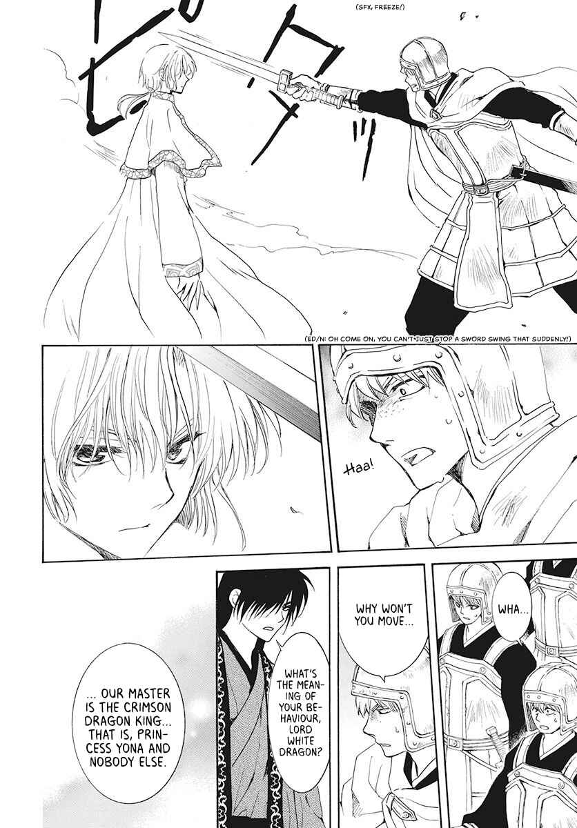 Page 21 Chapter 189 Akatsuki no Yona