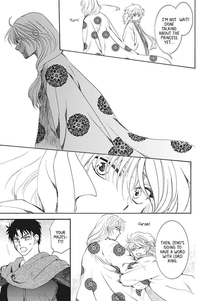 Page 24 Chapter 189 Akatsuki no Yona