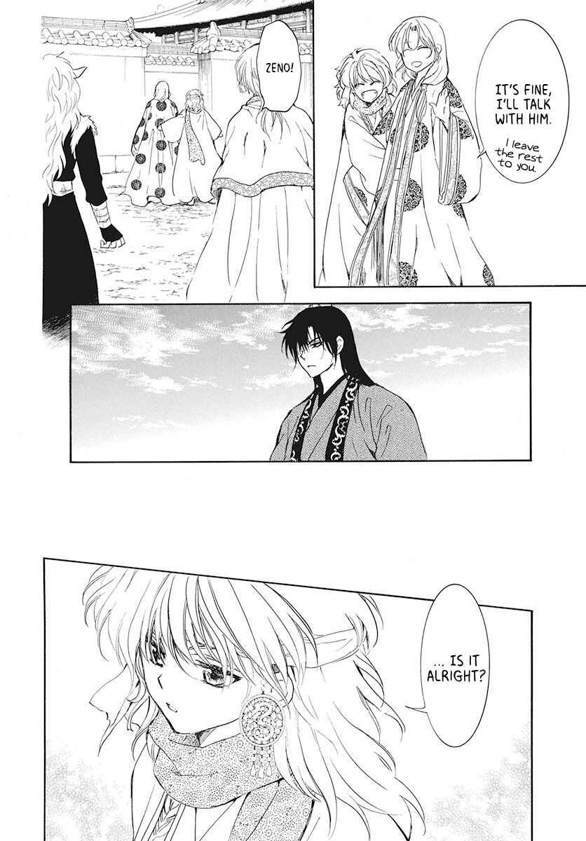 Page 25 Chapter 189 Akatsuki no Yona