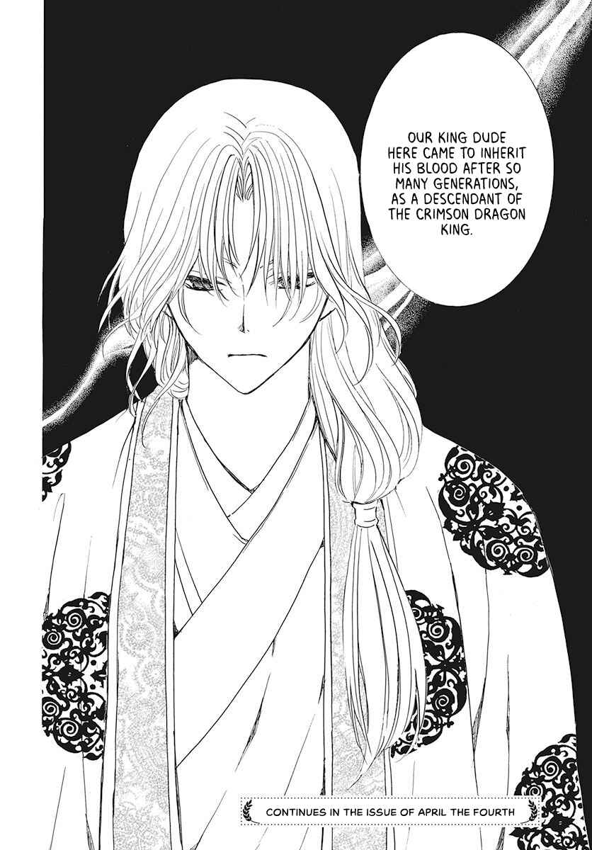 Page 29 Chapter 189 Akatsuki no Yona