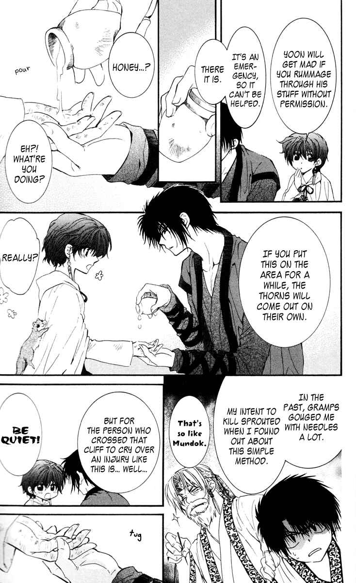 Page 28 Chapter 32 Akatsuki no Yona