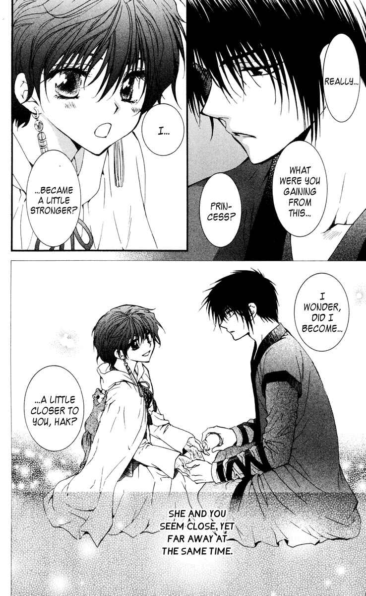 Page 29 Chapter 32 Akatsuki no Yona