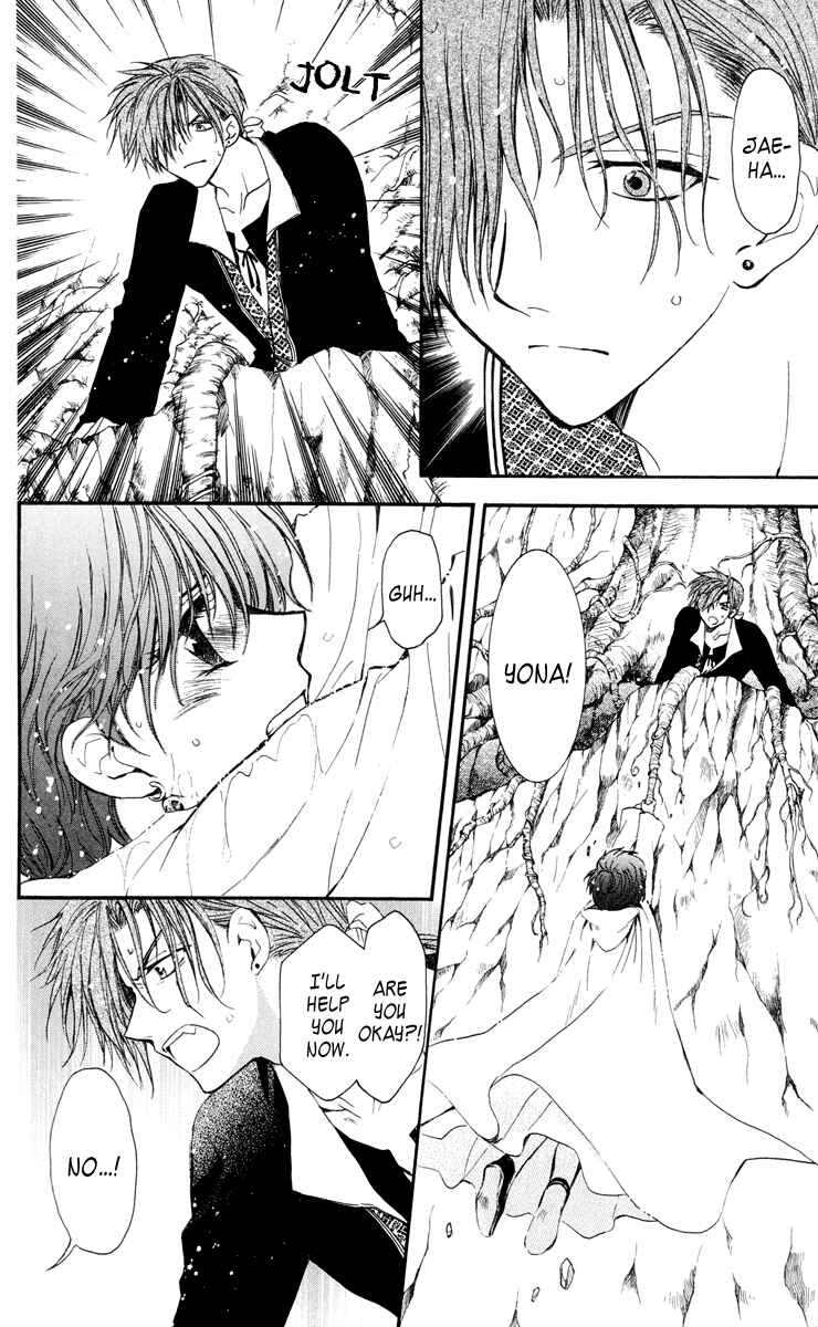 Page 7 Chapter 32 Akatsuki no Yona