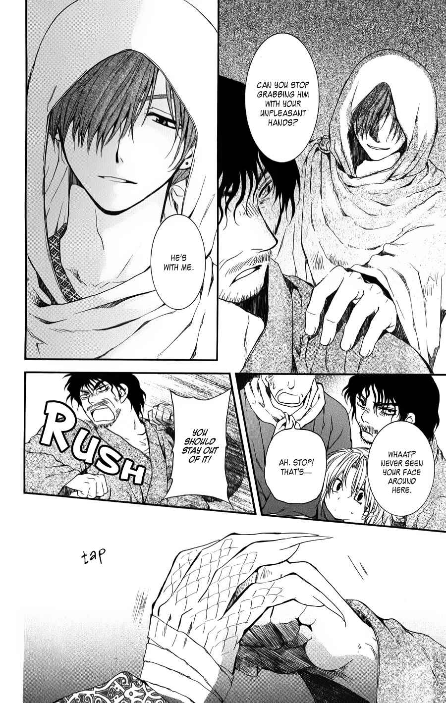 Page 10 Chapter 67 Akatsuki no Yona