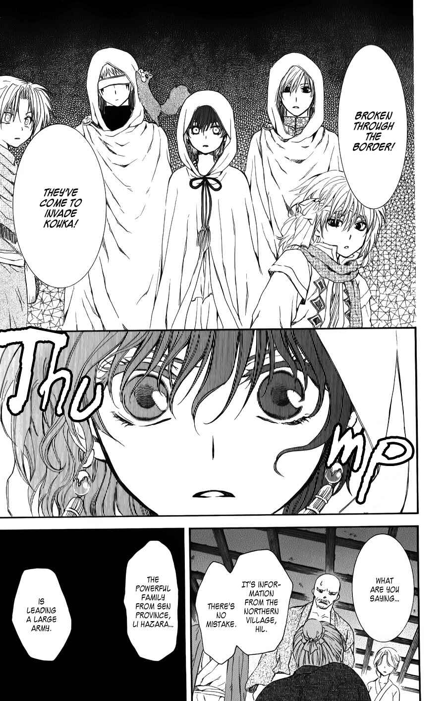 Page 18 Chapter 67 Akatsuki no Yona
