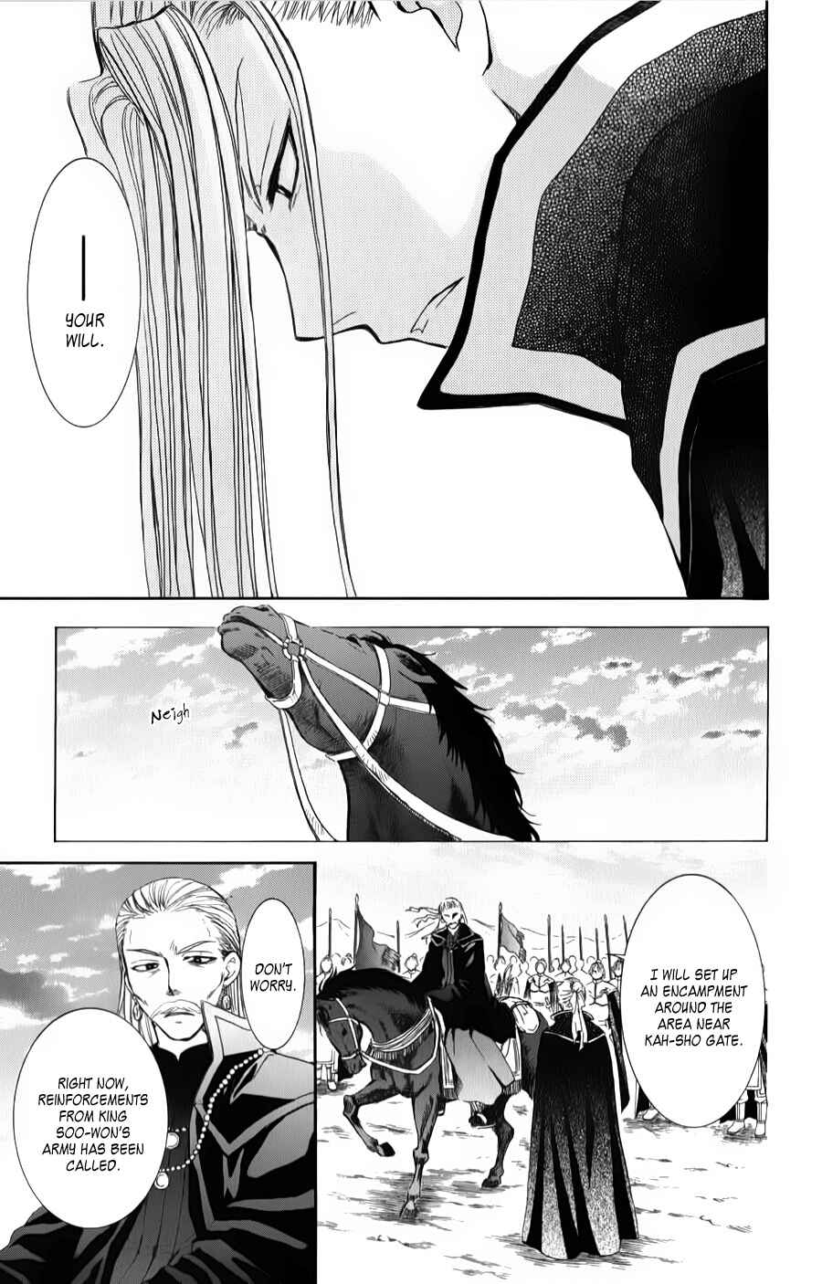 Page 26 Chapter 67 Akatsuki no Yona