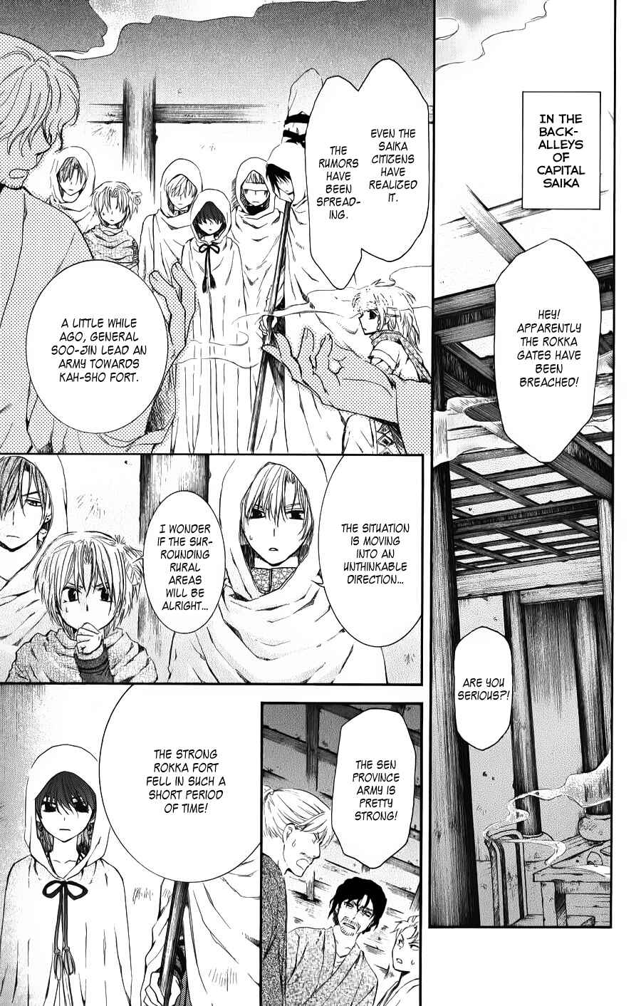 Page 28 Chapter 67 Akatsuki no Yona