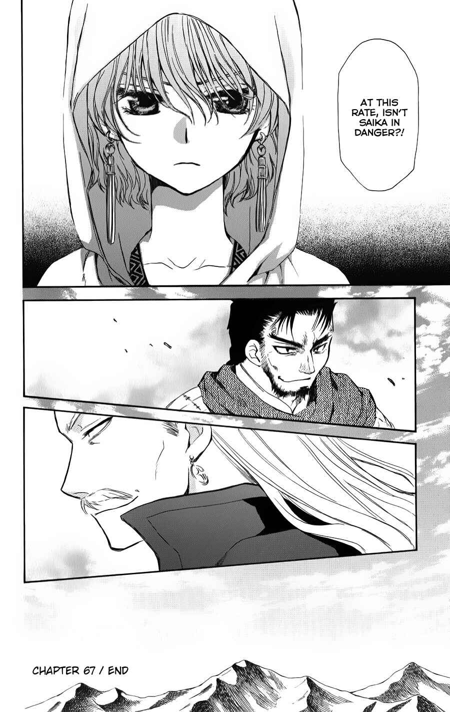 Page 29 Chapter 67 Akatsuki no Yona