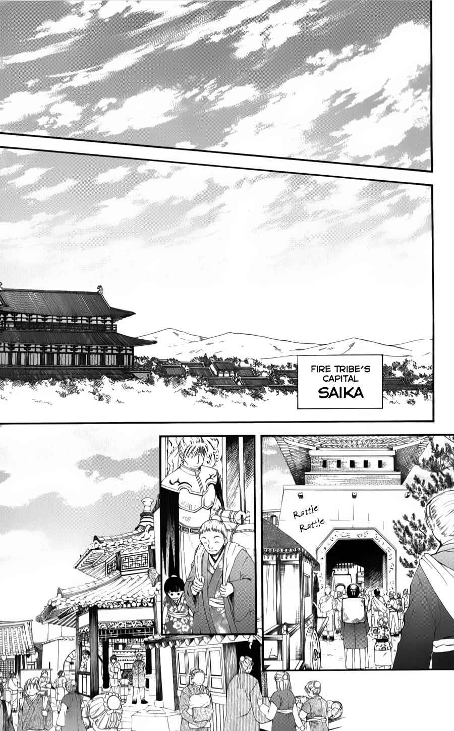Page 7 Chapter 67 Akatsuki no Yona