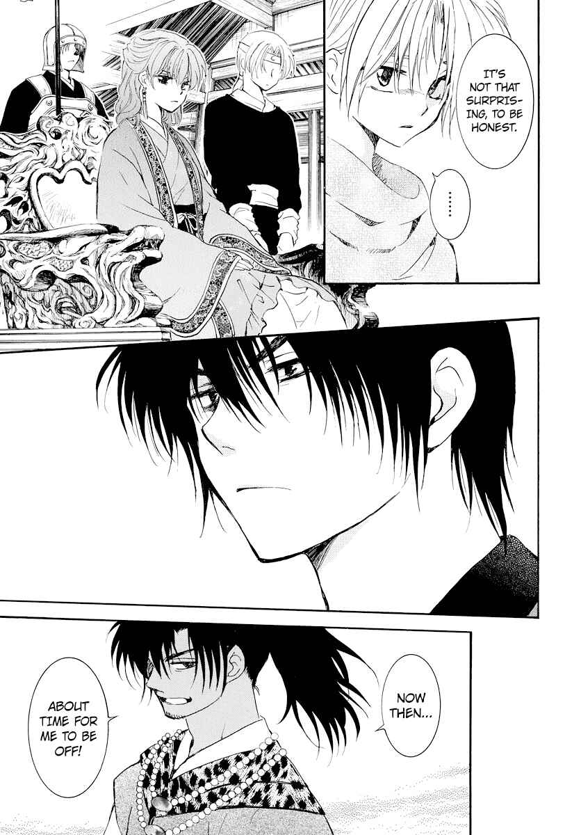 Page 9 Chapter 181 Akatsuki no Yona
