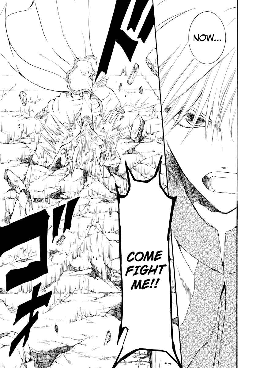 Page 21 Chapter 181 Akatsuki no Yona