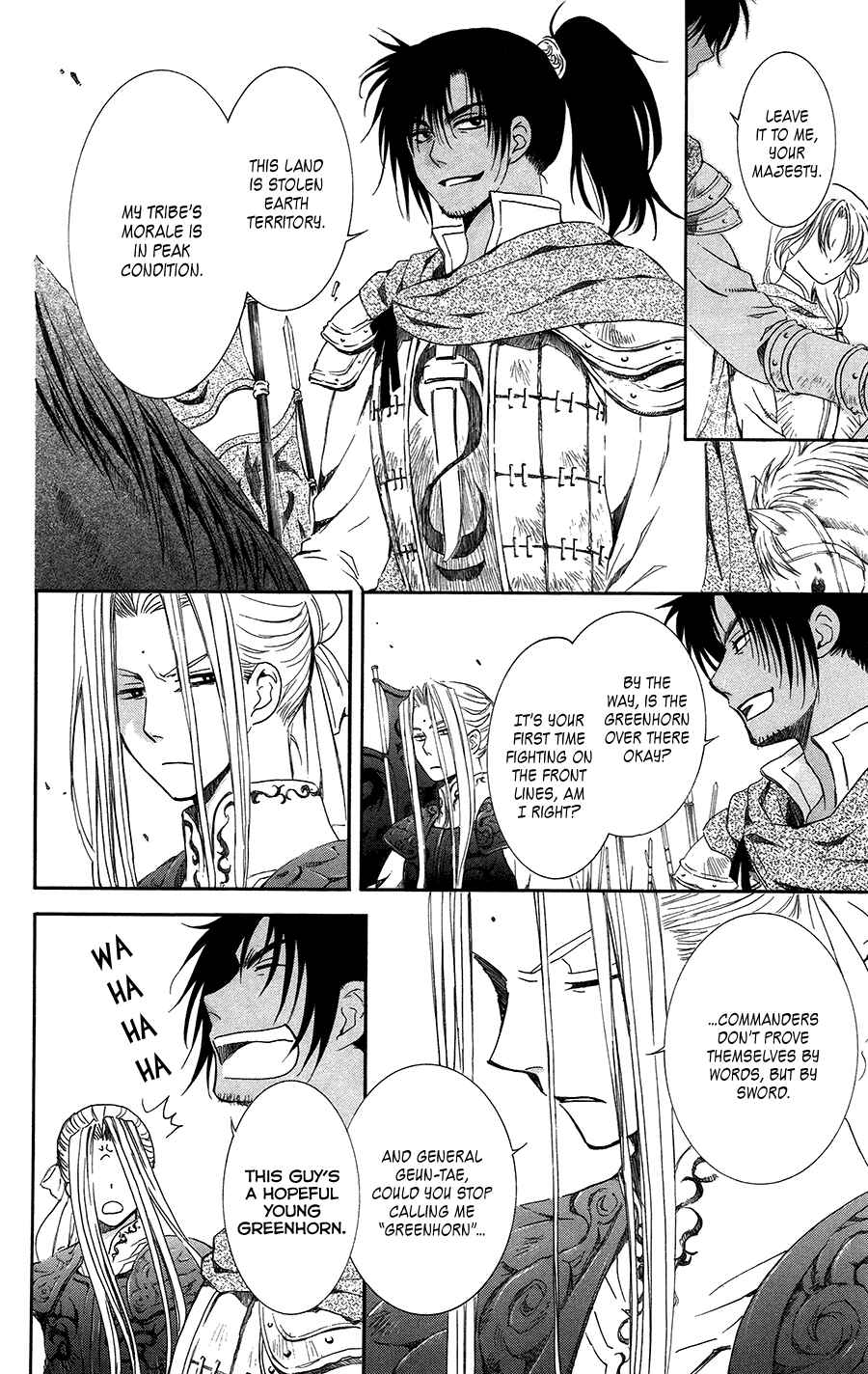 Page 10 Chapter 97 Akatsuki no Yona