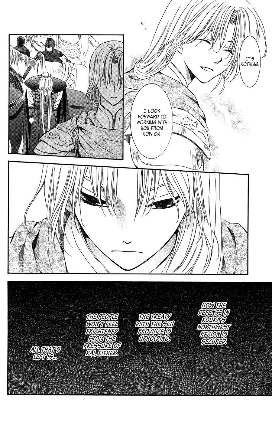 Page 15 Chapter 97 Akatsuki no Yona