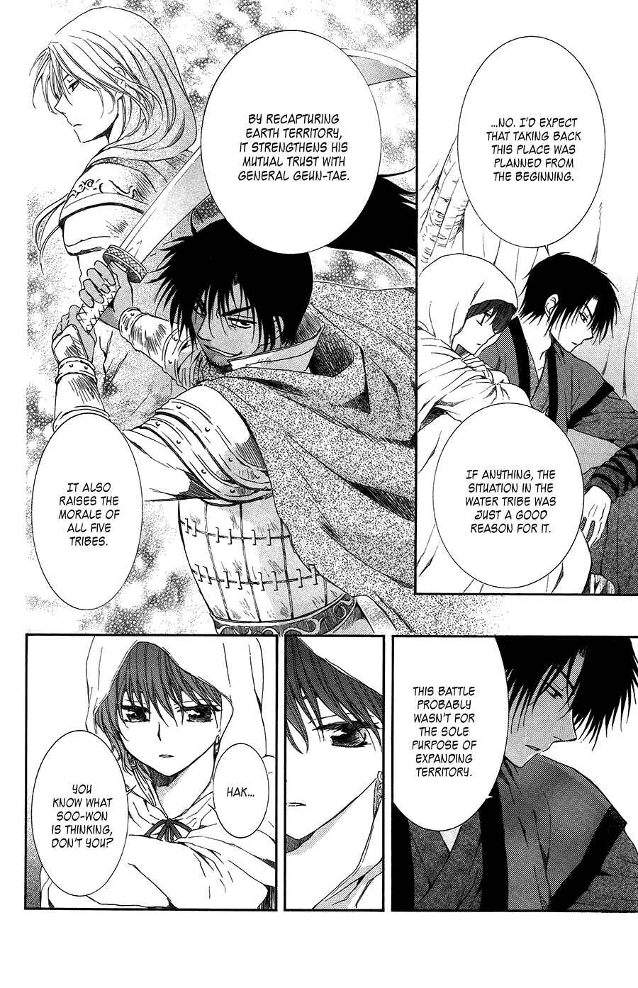Page 19 Chapter 97 Akatsuki no Yona