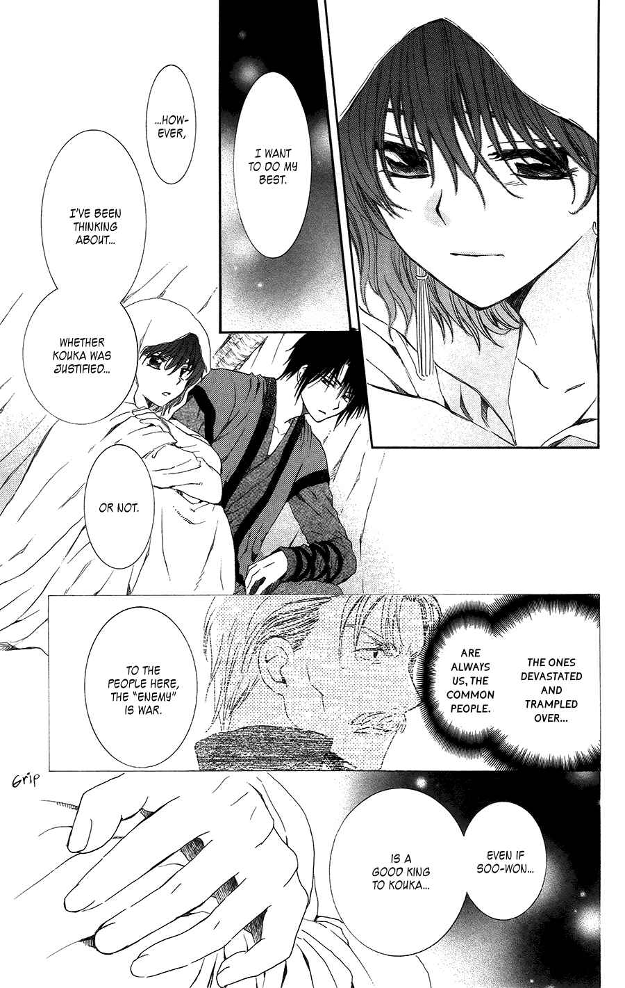 Page 22 Chapter 97 Akatsuki no Yona