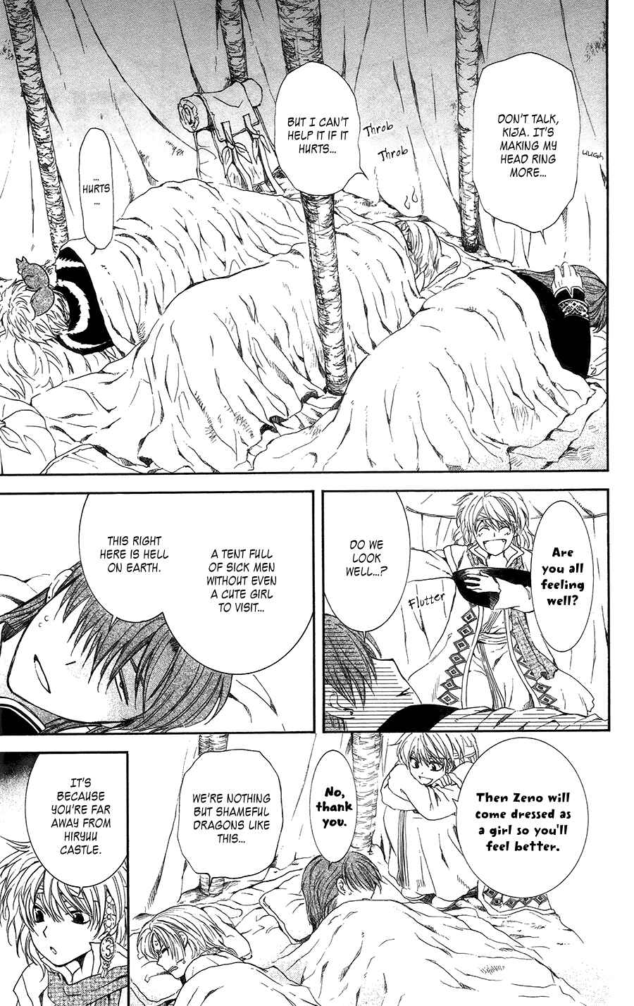 Page 24 Chapter 97 Akatsuki no Yona