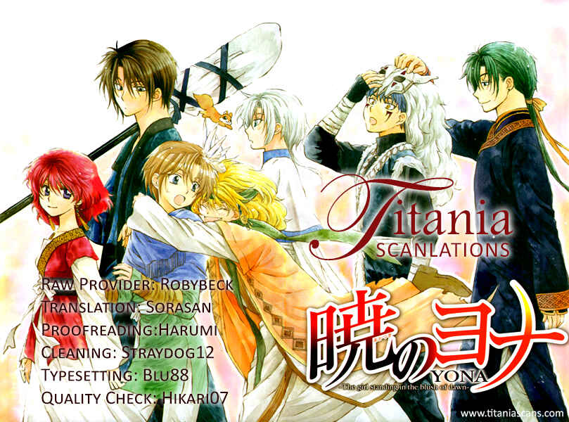 Page 30 Chapter 97 Akatsuki no Yona