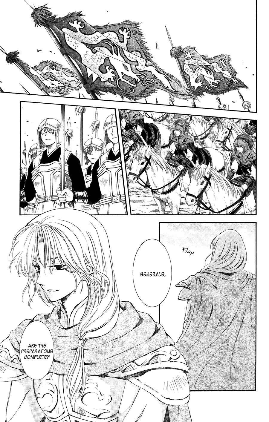 Page 9 Chapter 97 Akatsuki no Yona