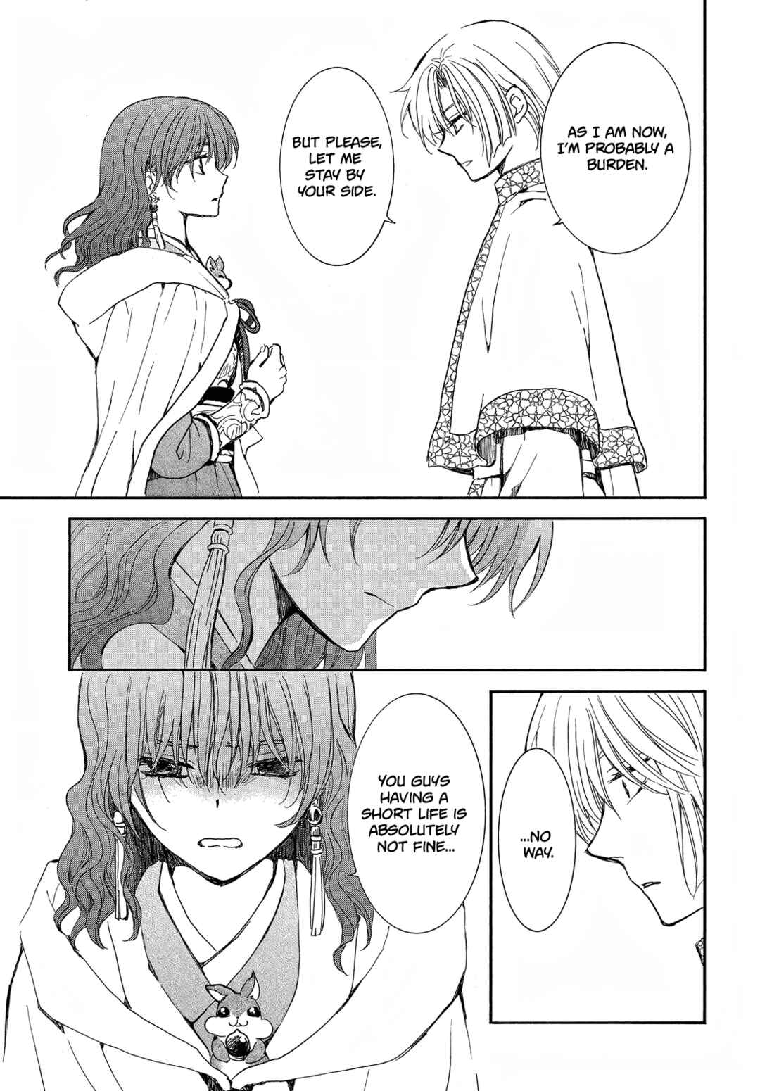 Page 20 Chapter 247 Akatsuki no Yona