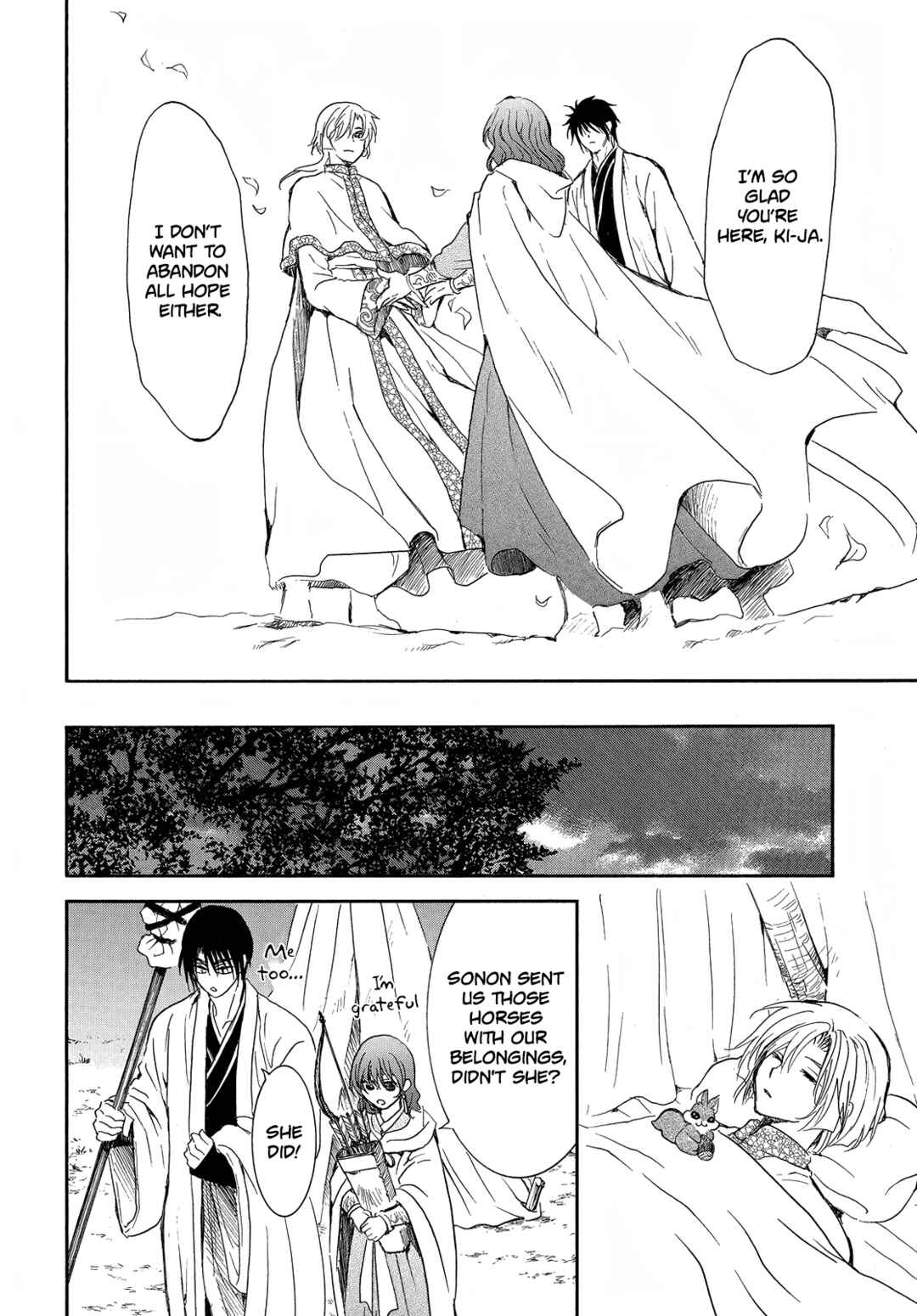 Page 23 Chapter 247 Akatsuki no Yona