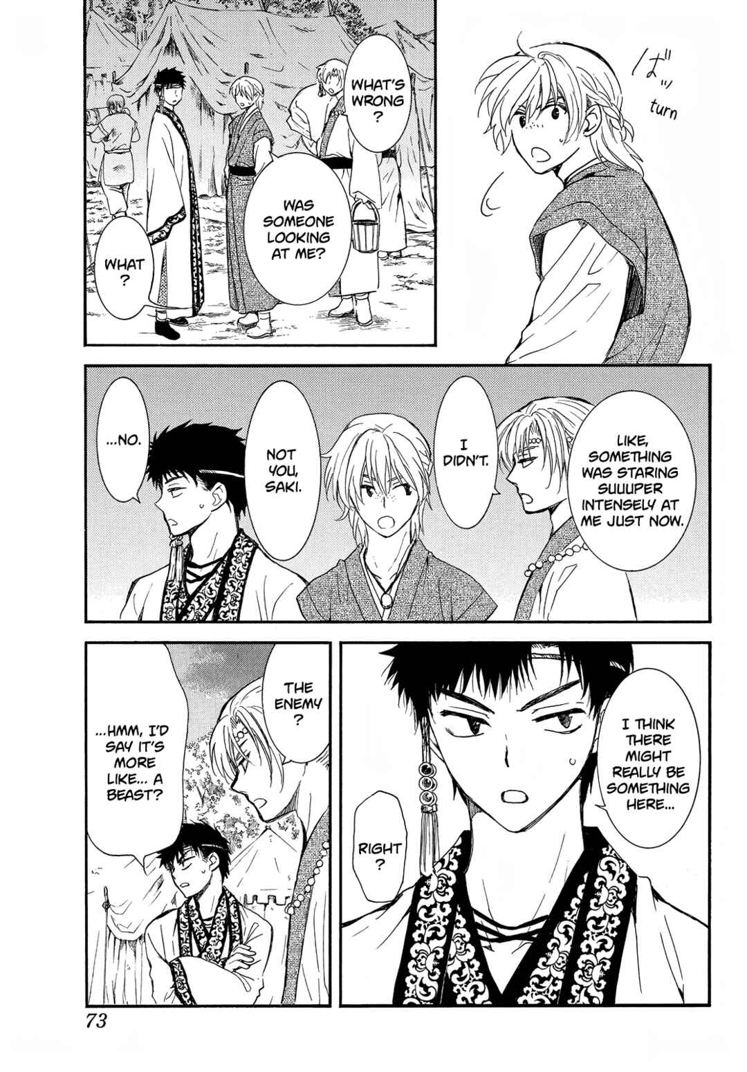 Page 30 Chapter 247 Akatsuki no Yona