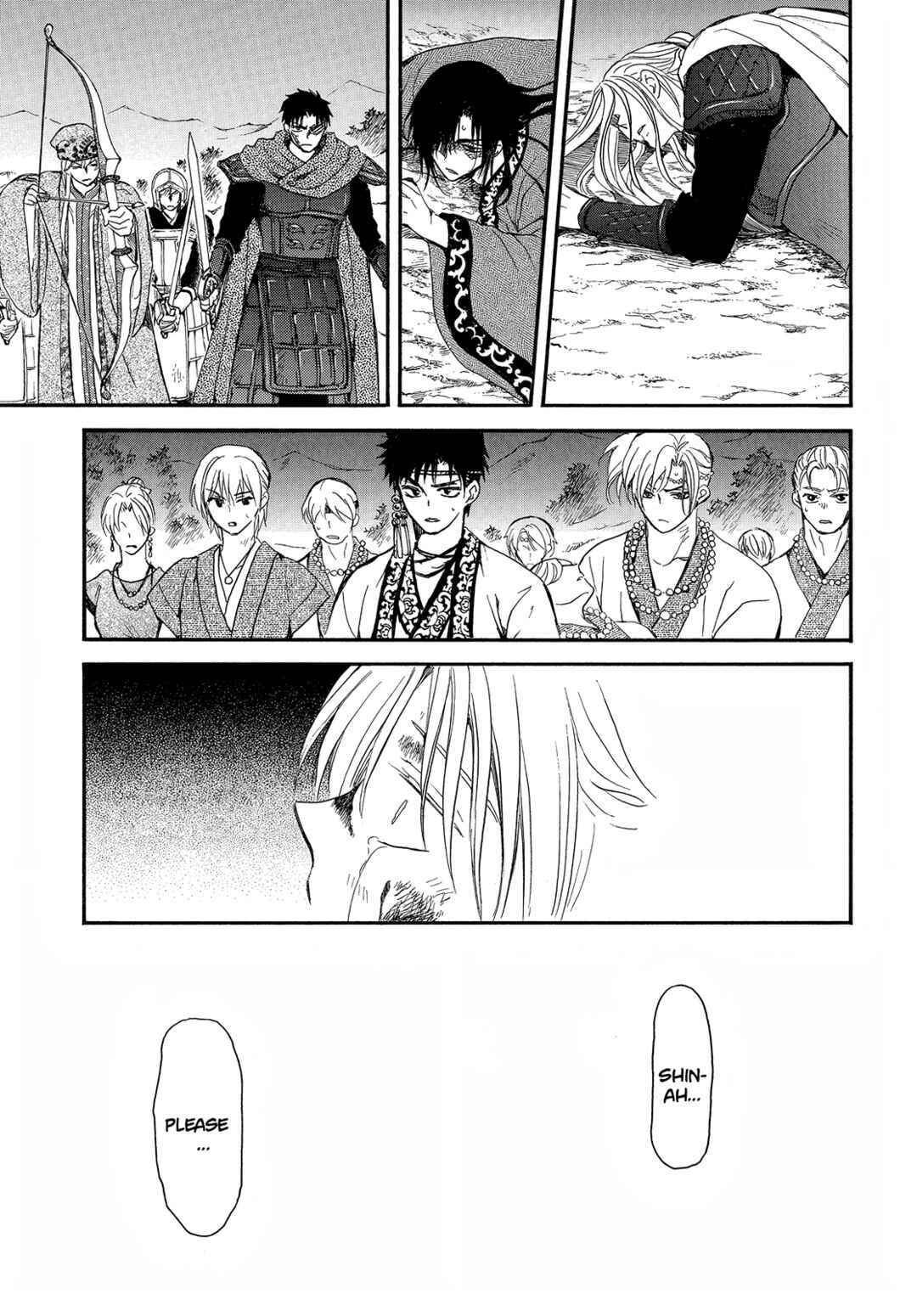 Page 12 Chapter 250 Akatsuki no Yona