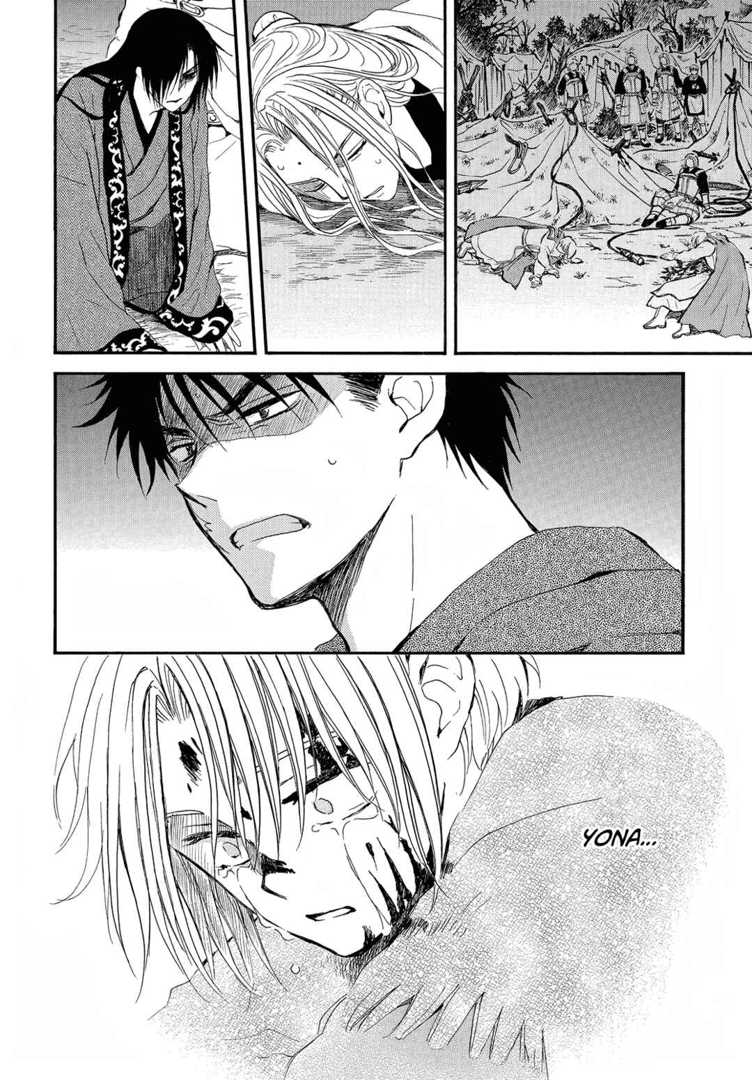 Page 17 Chapter 250 Akatsuki no Yona