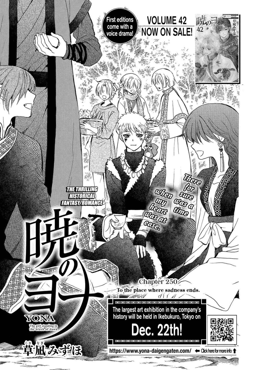 Page 2 Chapter 250 Akatsuki no Yona