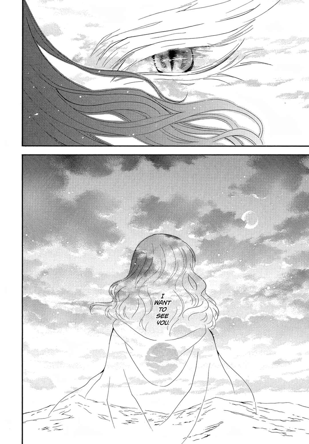 Page 21 Chapter 250 Akatsuki no Yona