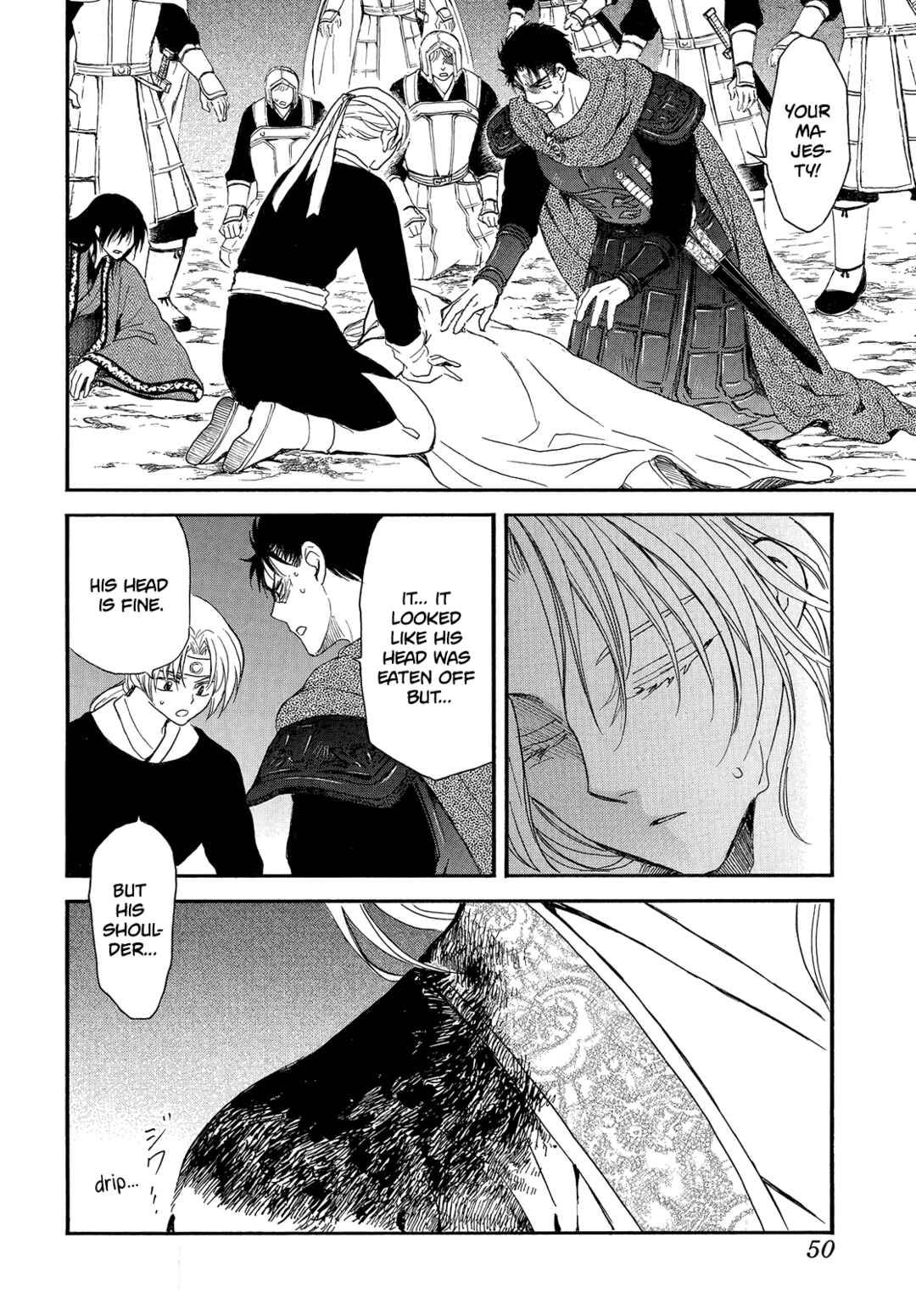 Page 5 Chapter 250 Akatsuki no Yona