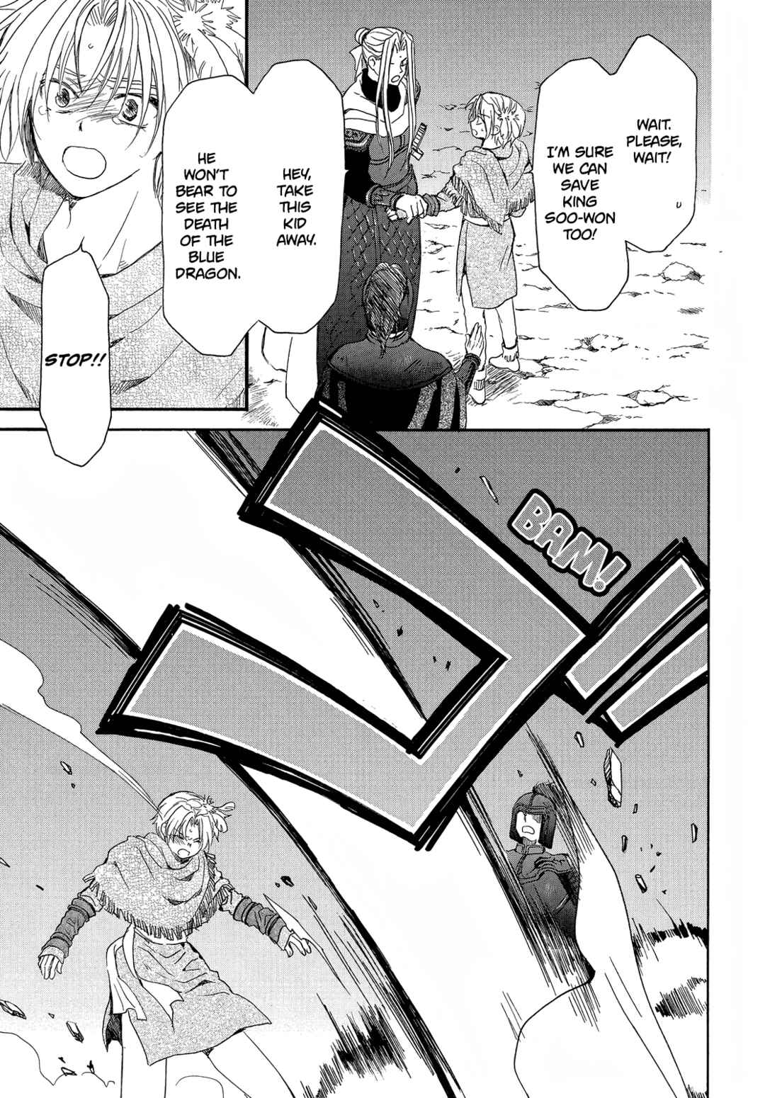 Page 8 Chapter 250 Akatsuki no Yona