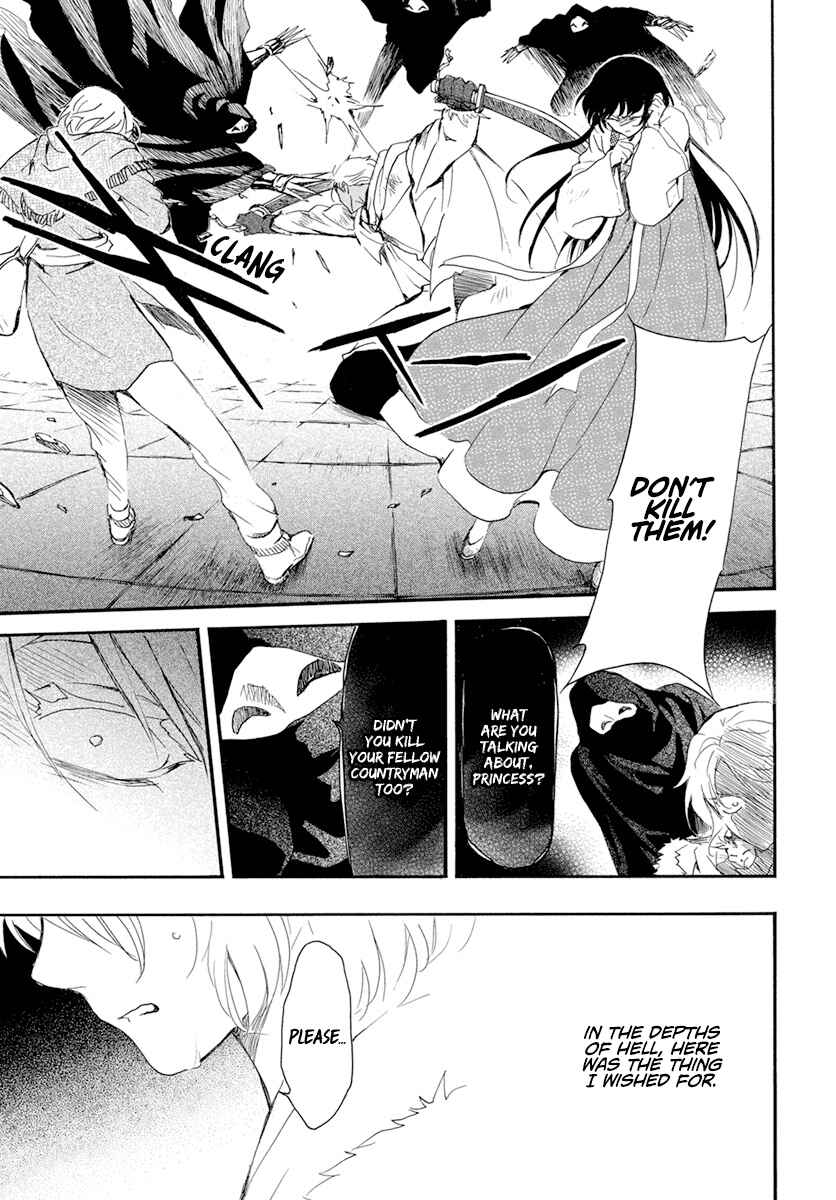 Page 15 Chapter 230 Akatsuki no Yona