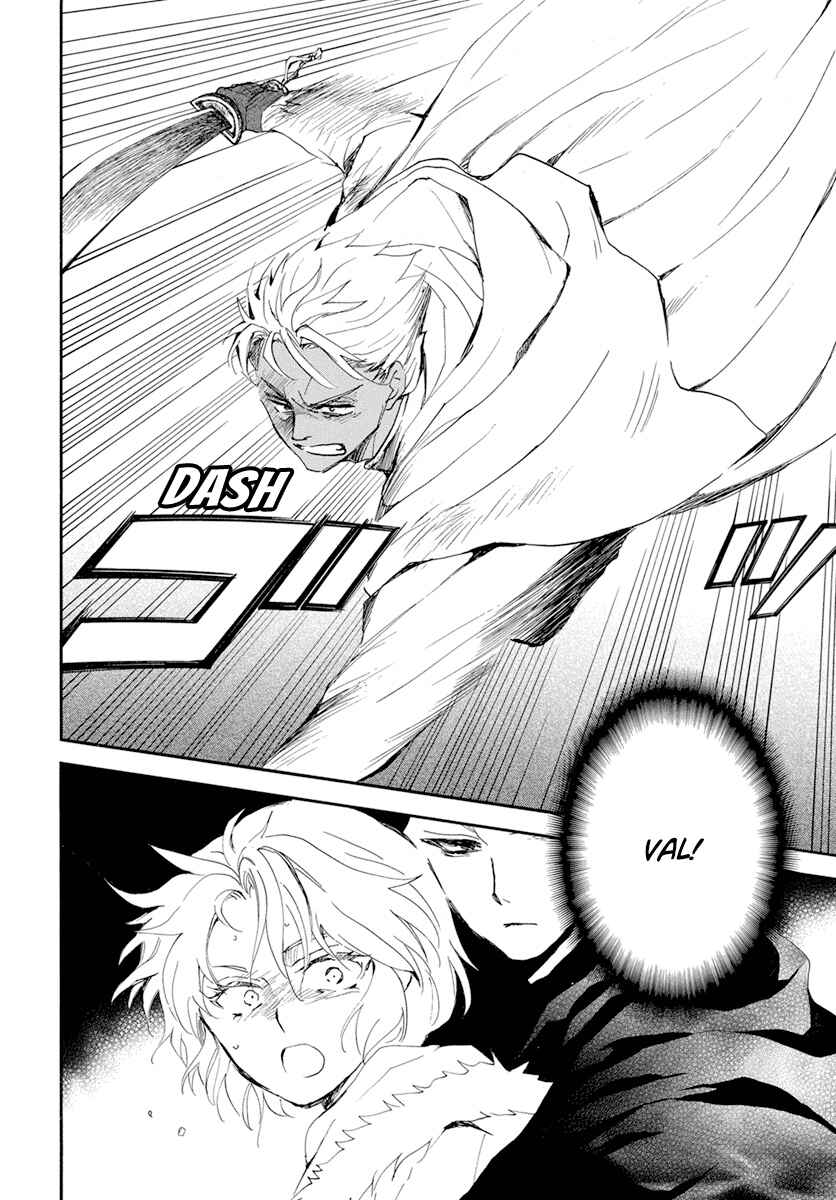 Page 18 Chapter 230 Akatsuki no Yona