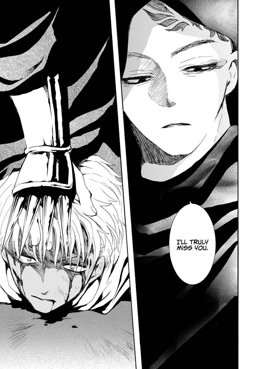 Page 23 Chapter 230 Akatsuki no Yona
