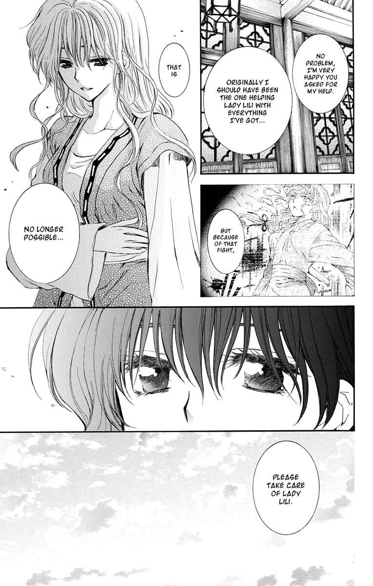 Page 9 Chapter 110 Akatsuki no Yona