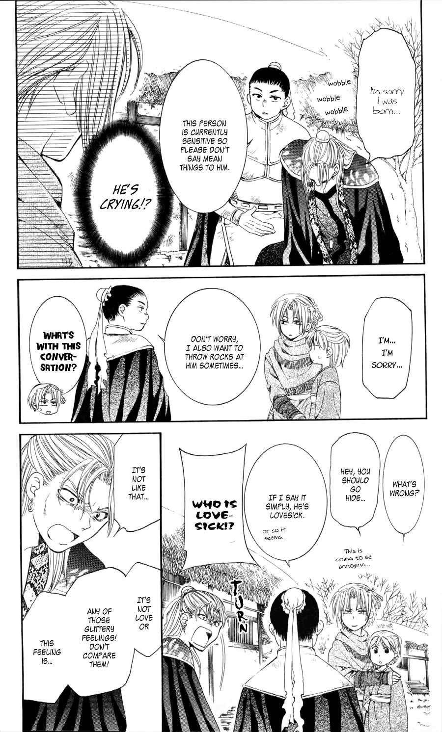 Page 13 Chapter 53 Akatsuki no Yona