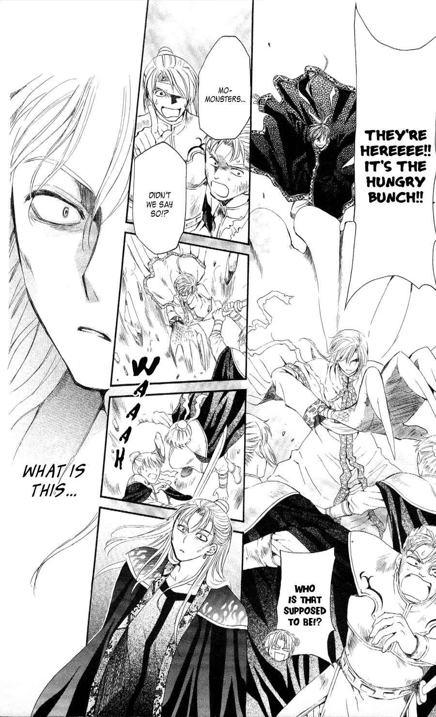 Page 18 Chapter 53 Akatsuki no Yona